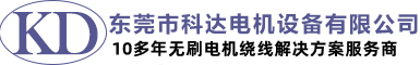 医疗包装_医疗器械包装_医用吸塑盒_PP衬板_苏州欧尼斯包装有限公司