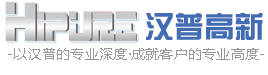 全固态电池材料/高纯金属材料/化合物半导体材料/高纯氧化物材料-汉普高新