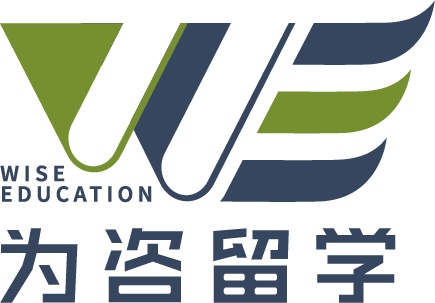 上海为咨留学_澳大利亚中小学生留学_墨尔本/悉尼私立中学_留学一站式服务机构