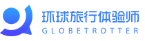 首页_环球旅行体验师_旅游网红体验、新媒体精准营销策划传播平台