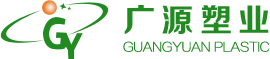 哈尔滨塑料瓶_哈尔滨塑料桶_哈尔滨塑料厂-哈尔滨广源塑料制品厂