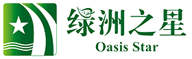 哈尔滨绿洲之星生物科技有限公司