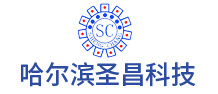 管网监控系统_地下管网监控系统-哈尔滨圣昌科技开发有限公司