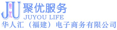 华人汇聚优服务
