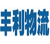 宏睿恒（福建）财务咨询有限公司 – 宏睿恒（福建）财务咨询有限公司