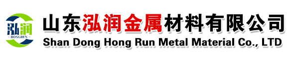 20号精密钢管 - 山东泓润金属材料有限公司