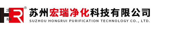 在线粒子计数器-便携式粒子计数器-尘埃粒子在线监测