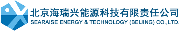北京海瑞兴能源科技有限责任公司