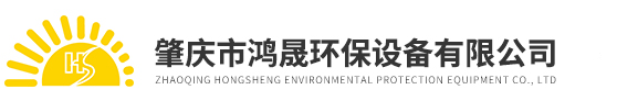 电磁式加药泵-DOSENCE加药泵-HS磁力泵-肇庆市鸿晟环保设备有限公司