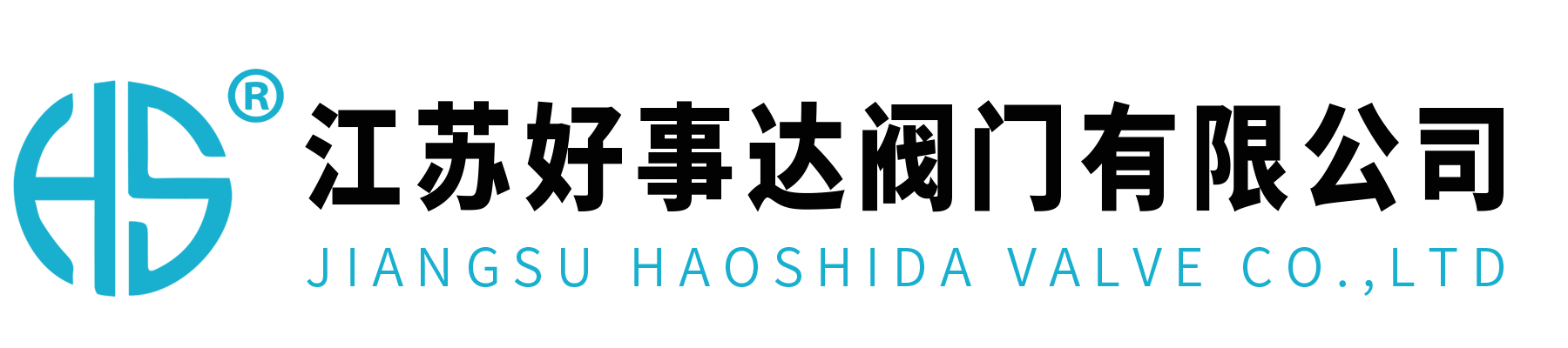 网站首页 - 江苏好事达阀门有限公司
