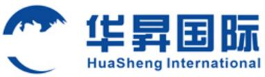 广州华昇国际供应链管理有限公司