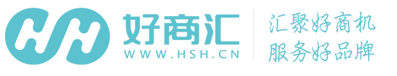 好商汇传媒（广州）有限公司