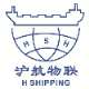 浙江沪航物联股份有限公司