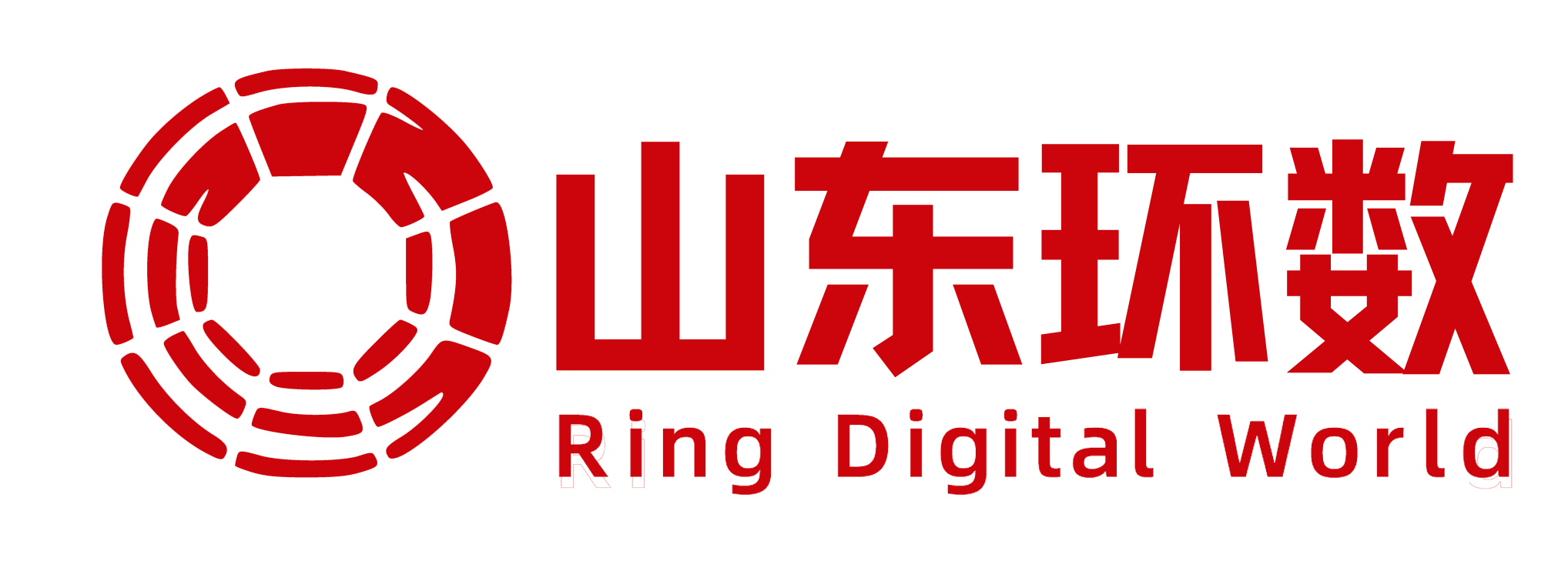 大幅面扫描仪、工程扫描仪、图纸扫描仪-山东环数信息，专注扫描行业十五年 - 山东环数-专业致力于超十五年经验,售前选型解疑 售后疑难解决