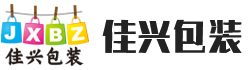 衡水佳兴无纺布制品有限公司_无纺布制品_河北保温袋厂家_帆布袋厂家_一次成型立体袋