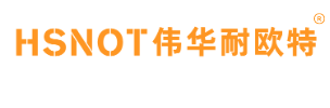 耐欧特|耐欧特刹车片|刹车片选衡水伟华耐欧特汽车配件有限公司