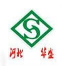 钢梯_玻璃钢爬梯_不锈钢爬梯_基坑爬梯「价格实惠」-河北华盛节能设备有限公司
