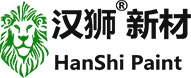 河南汉狮新材料有限公司【官网】