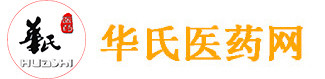 陕西华氏医药网-Powered by PageAdmin CMS