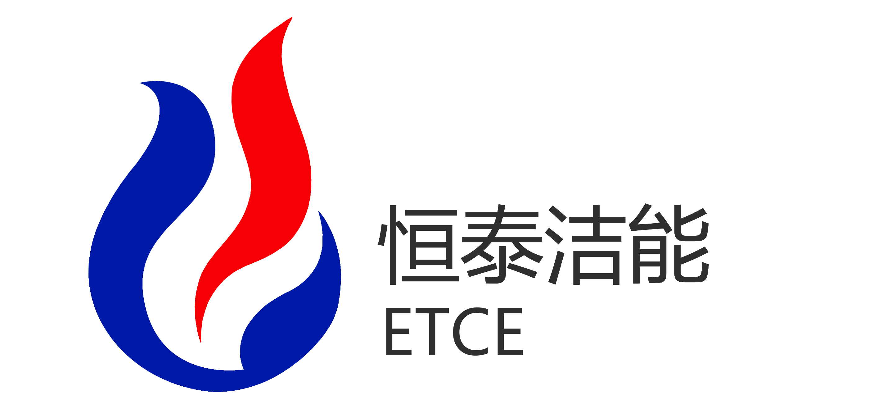 北京恒泰洁能科技有限公司