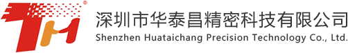 银泰导轨_上银导轨_滚珠丝杆-深圳市华泰昌精密科技有限公司