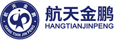 航天金鹏科技装备（北京）有限公司