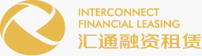 汇通融资租赁