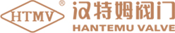 浙江汉特姆阀门有限公司