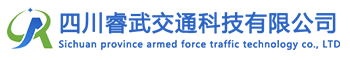 不锈钢复合管护栏-护栏立柱-河道栏杆-铝护栏-四川睿武交通科技有限公司