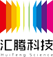 汇腾盈彩研究院