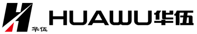 江西华伍制动器股份有限公司