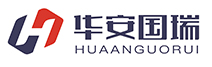 华安国瑞（北京）信息技术有限公司