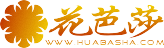 花芭莎 - 专注办公室绿植租赁和盆栽花卉租摆