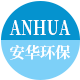混凝土化粪池,水泥化粪池,蓄水池雨水收集池厂家-安华环保