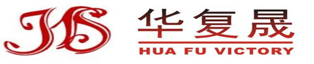 襄阳华复晟虫控科技有限公司|杀虫公司|灭鼠公司|消杀公司|杀蟑螂公司|除虫公司|灭虫公司|杀虫灭鼠公司|虫害风险专家