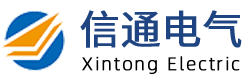 淮安信通电气有限公司-您好！欢迎光临淮安信通电气有限公司，我们竭诚为您服务！