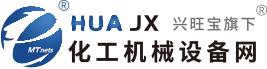 化工设备_化工机械-中国化工机械设备网