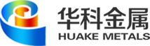 洛阳华科金属有限公司_铝板_棒材_彩涂铝卷_铝箔