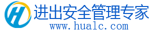 北京华隆辰信息技术有限公司-北京华隆辰信息技术有限公司