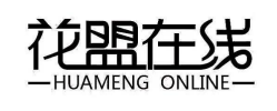 花盟在线