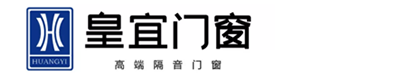 皇宜门窗-广东皇宜门窗有限公司