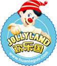 只做国际知名玩具品牌_欢乐国