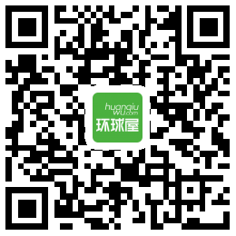 【海南房地产门户|海南房产网|三亚二手房|海南房价】_环球屋