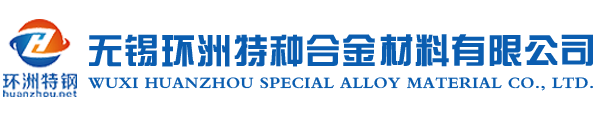 哈氏合金C276_GH2132螺母_GR660螺栓螺母-无锡环洲