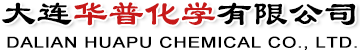 大连华普化学有限公司--华普化学|大连华普|华普
