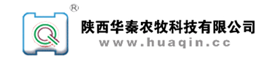 陕西华秦农牧科技有限公司