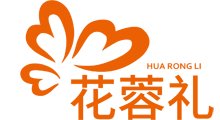 花蓉礼