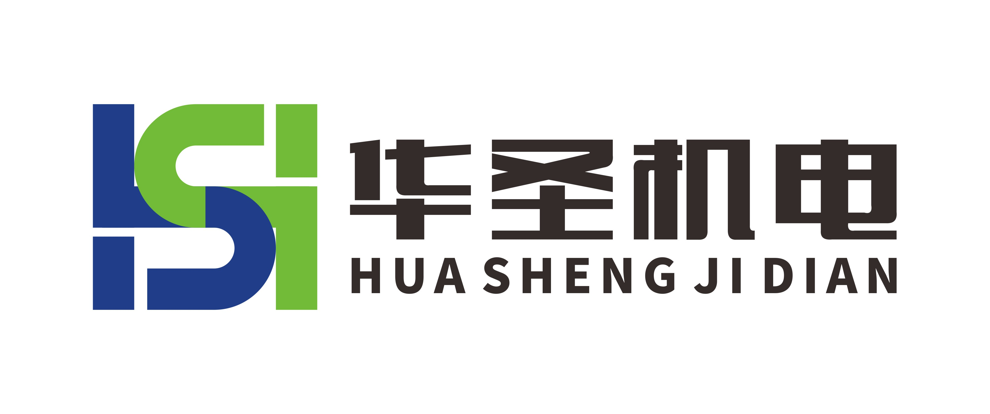 环保空调工程,净化车间工程,冷库工程,无尘净化工程-东莞市华圣机电