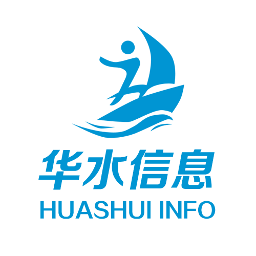 智慧砂石管理系统-河道采砂监管系统-华水信息