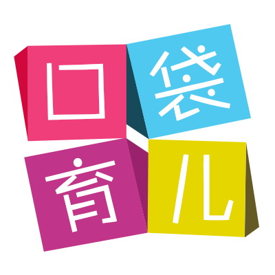 花糖记